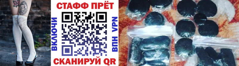 Виды наркотиков купить Данков АМФЕТАМИН  Бошки Шишки  Мефедрон  ГАШИШ 