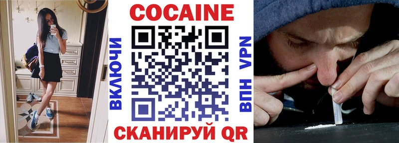 COCAIN Боливия  Данков 
