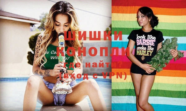 MDMA Майский