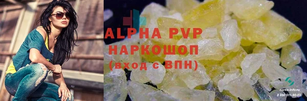 MDMA Вяземский