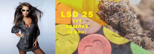 таблы Липки