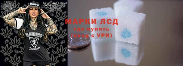 MDMA Майский