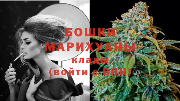 MDMA Майский