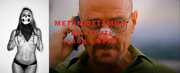 MDMA Майский