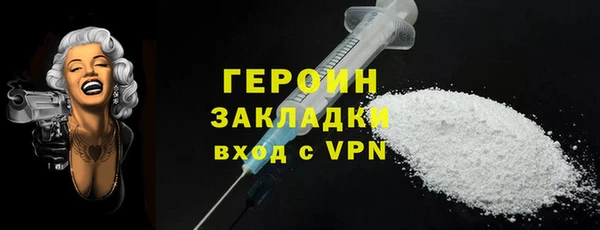 MDMA Вяземский