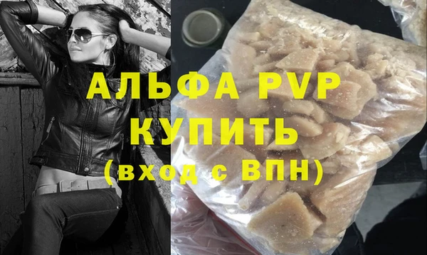 MDMA Вяземский