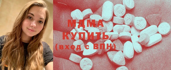 mix Вязьма