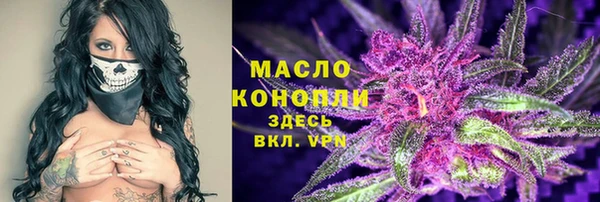 MDMA Майский