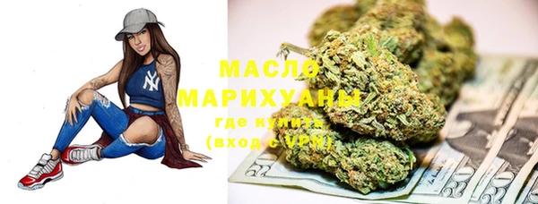 MDMA Майский