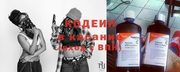 ALPHA-PVP Магас