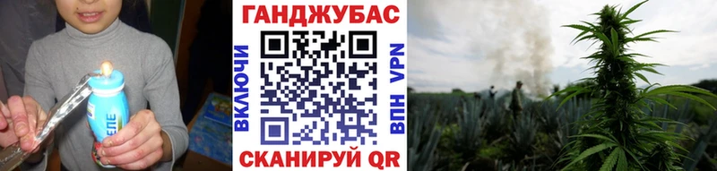 наркота  Данков  Конопля AK-47 